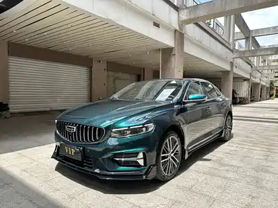 Geely Preface