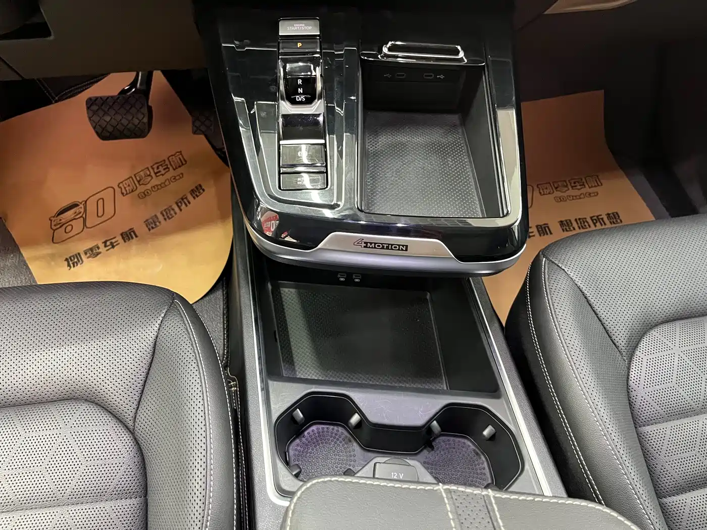 Volkswagen Talagon 2021 2022 380TSI 4WD Luxury Premium Pro Edition 6-seater