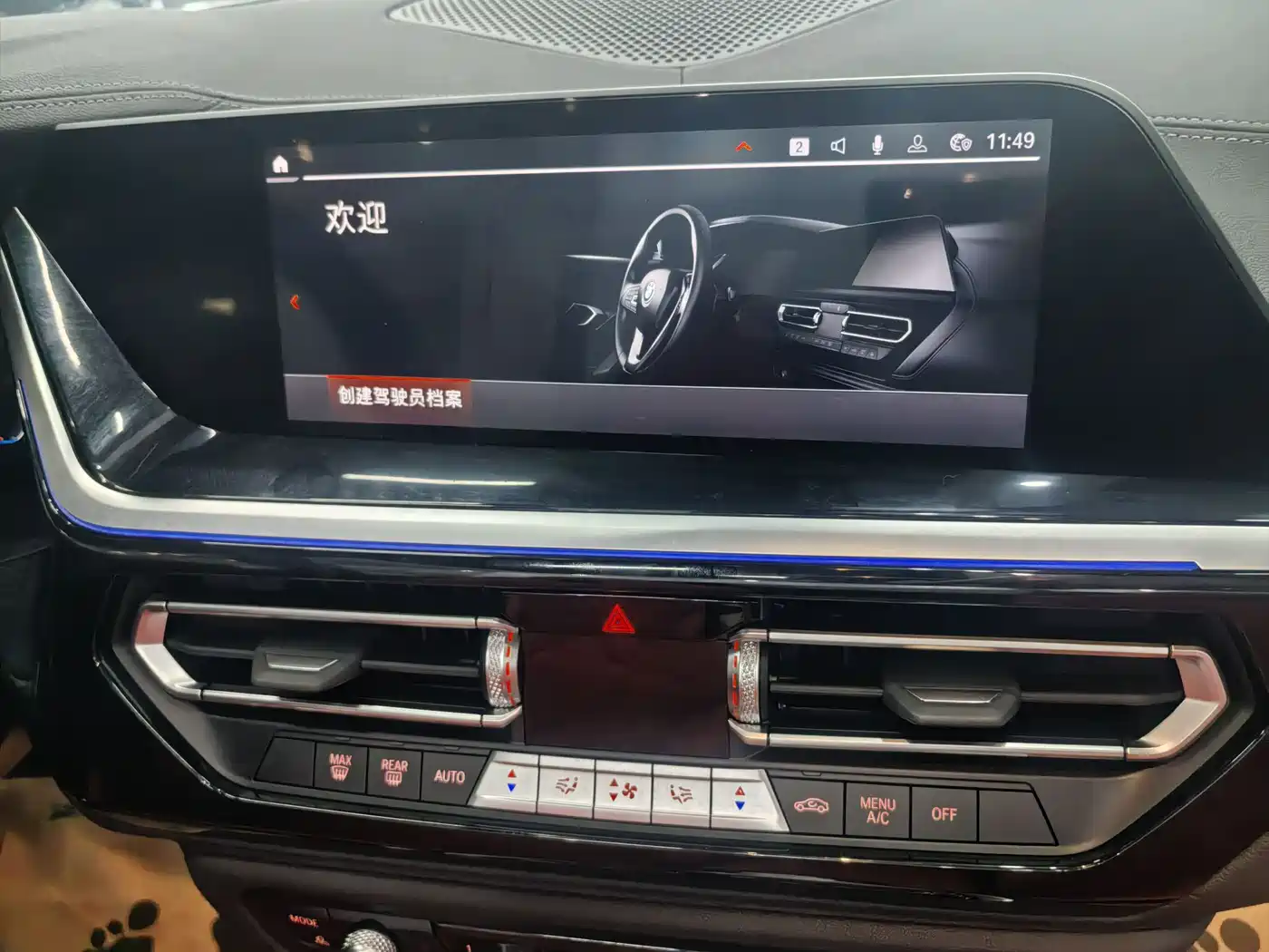 BMW Z4 2022 sDrive 25i M Sport Package фото 14
