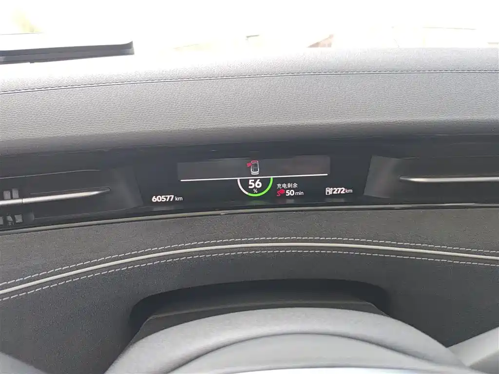 Volkswagen ID.7 VIZZION 2024 Launch Edition фото 12