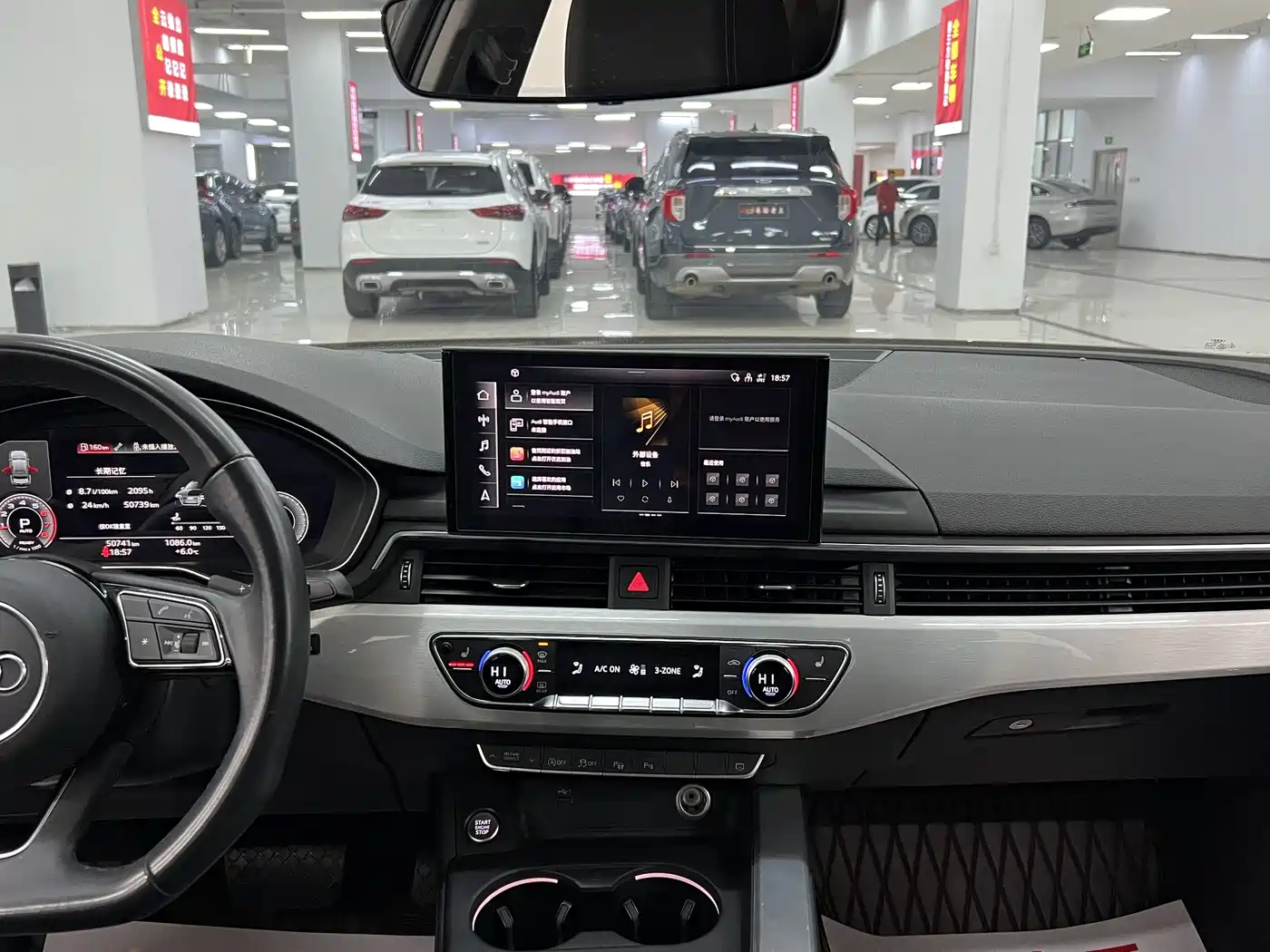 AUDI A4L