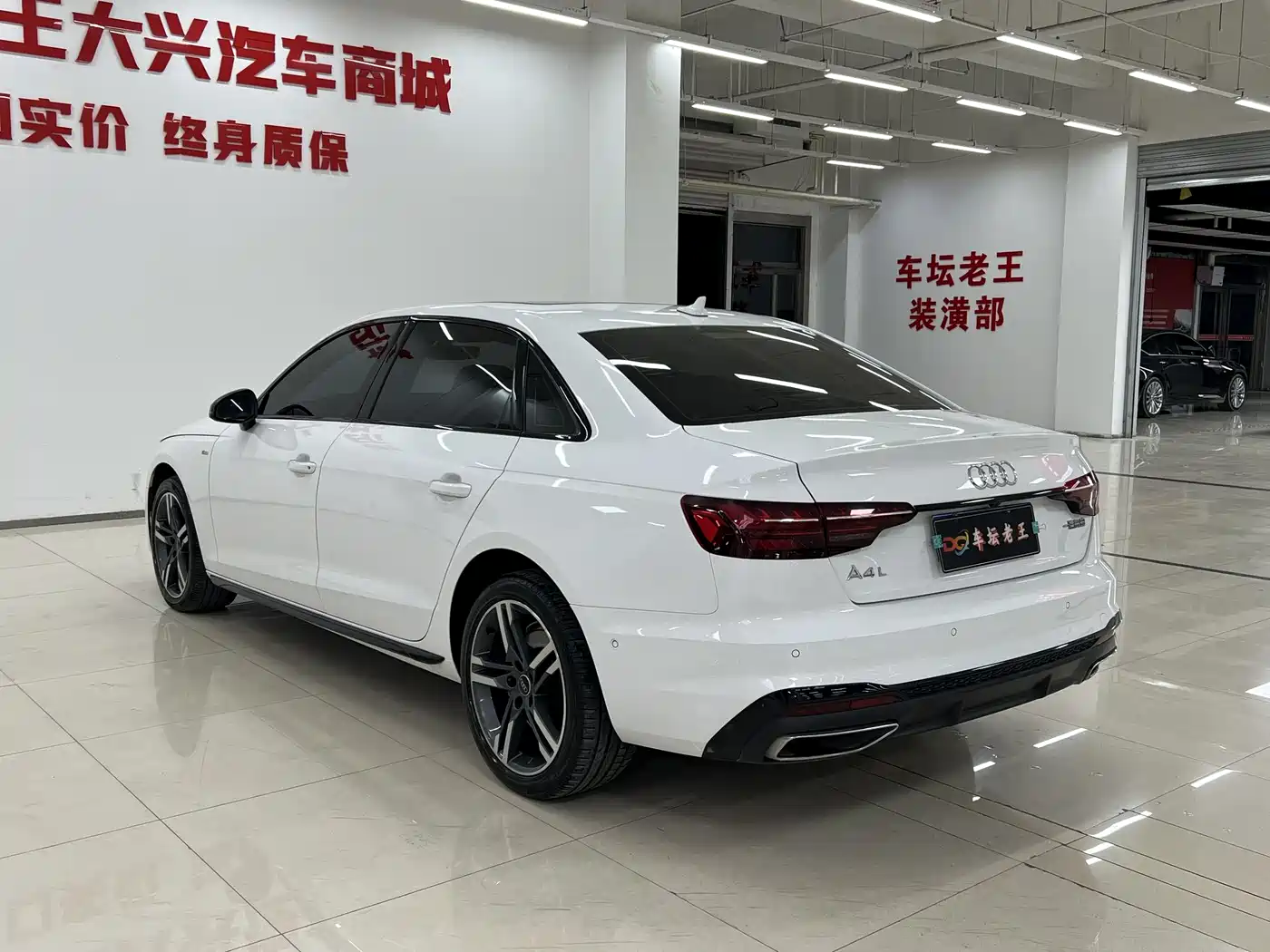 AUDI A4L