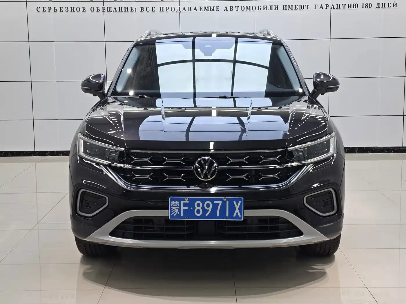 Volkswagen Tayron, миниатюра 2