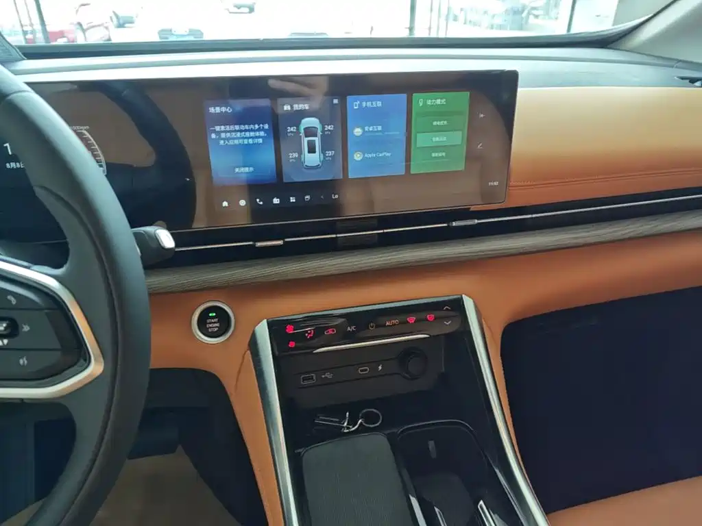 SAIC Maxus Maxus G50 PHEV 2025 2025 Pilot Edition