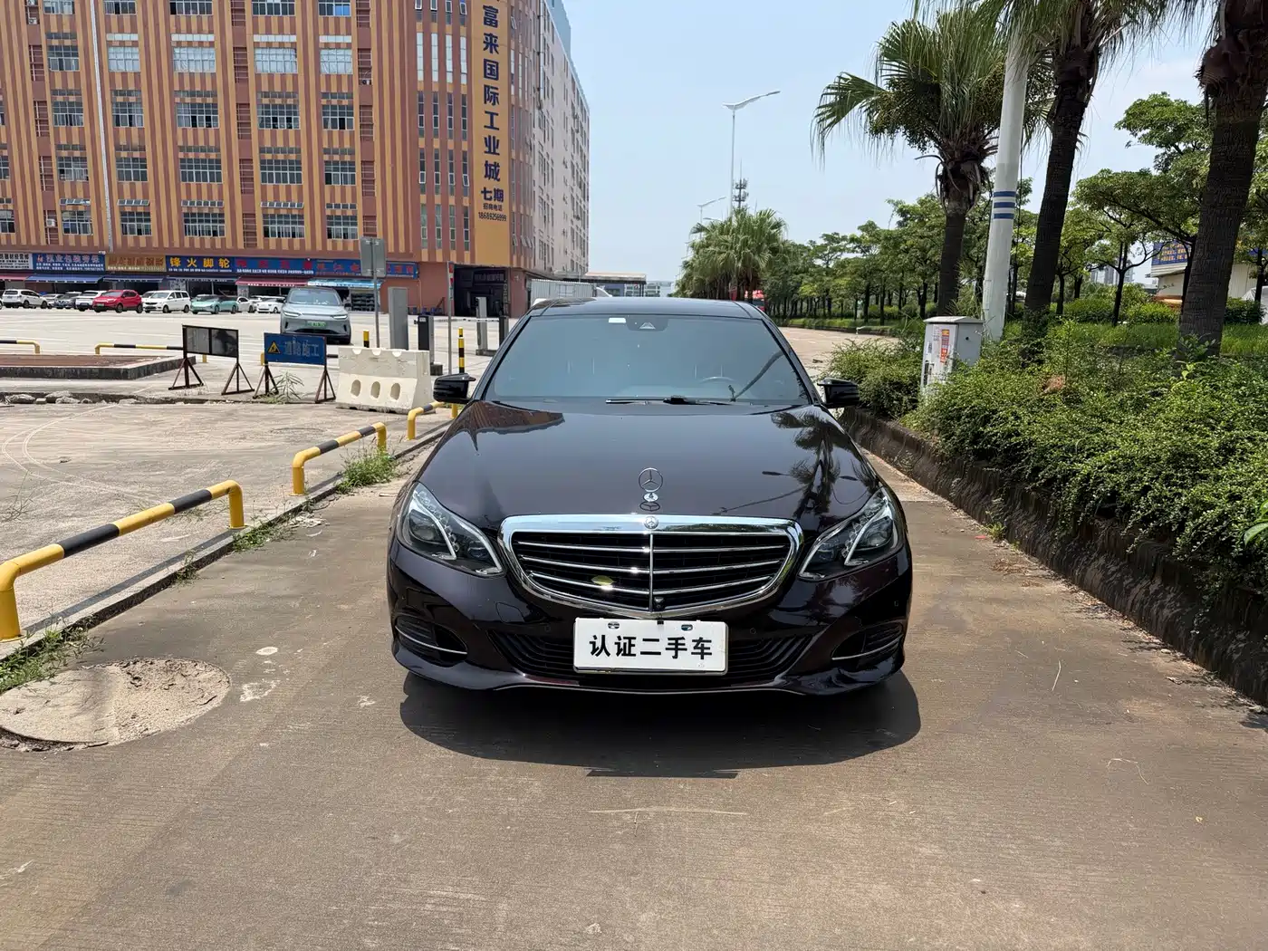 Photo 2 - Mercedes-Benz E-Class