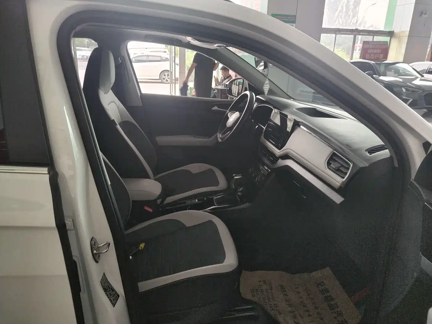 Volkswagen Tharu, миниатюра 10