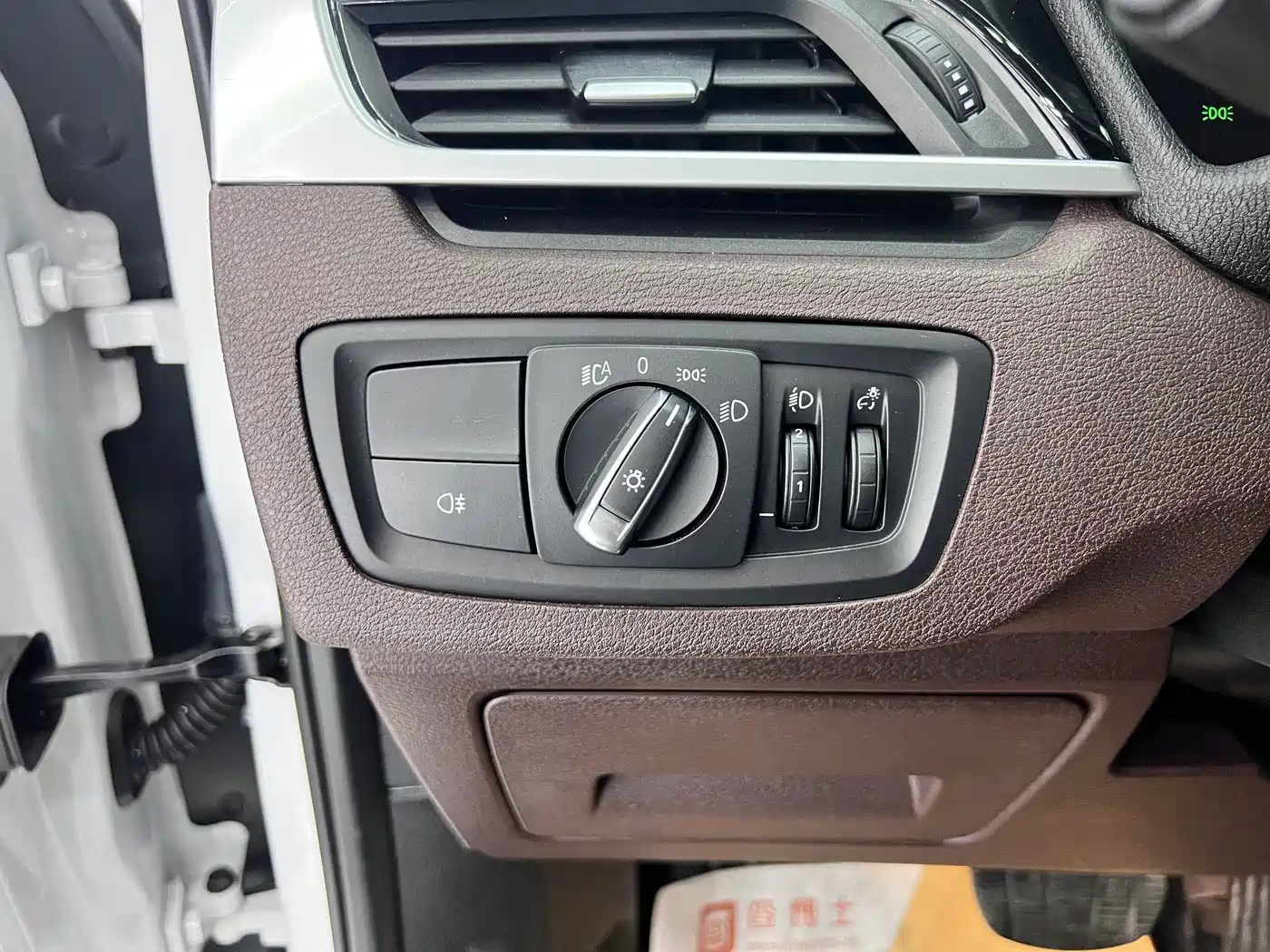 BMW X1 2022 sDrive20Li Fashion фото 9