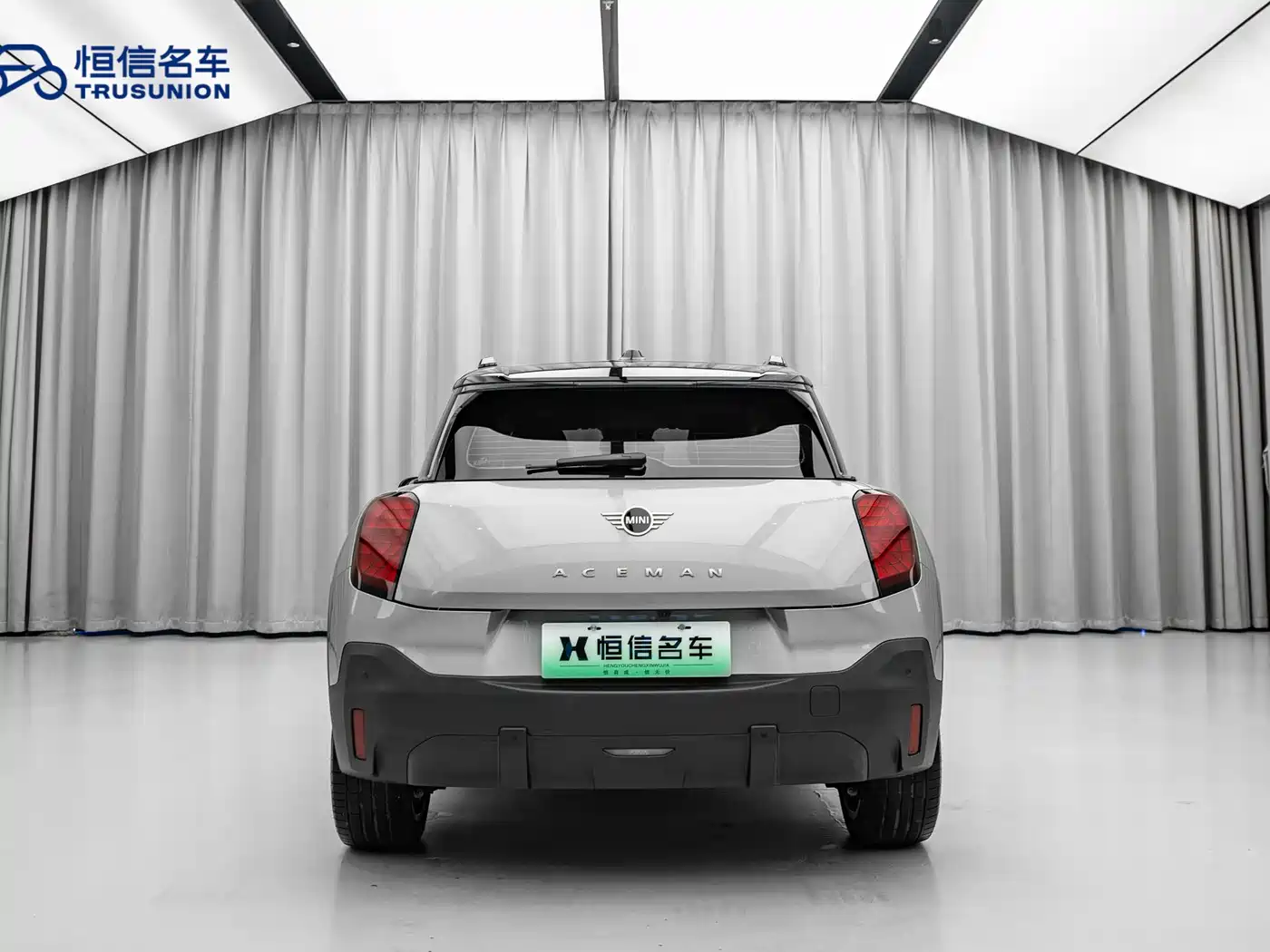 MINI ELECTRIC  ACEMAN