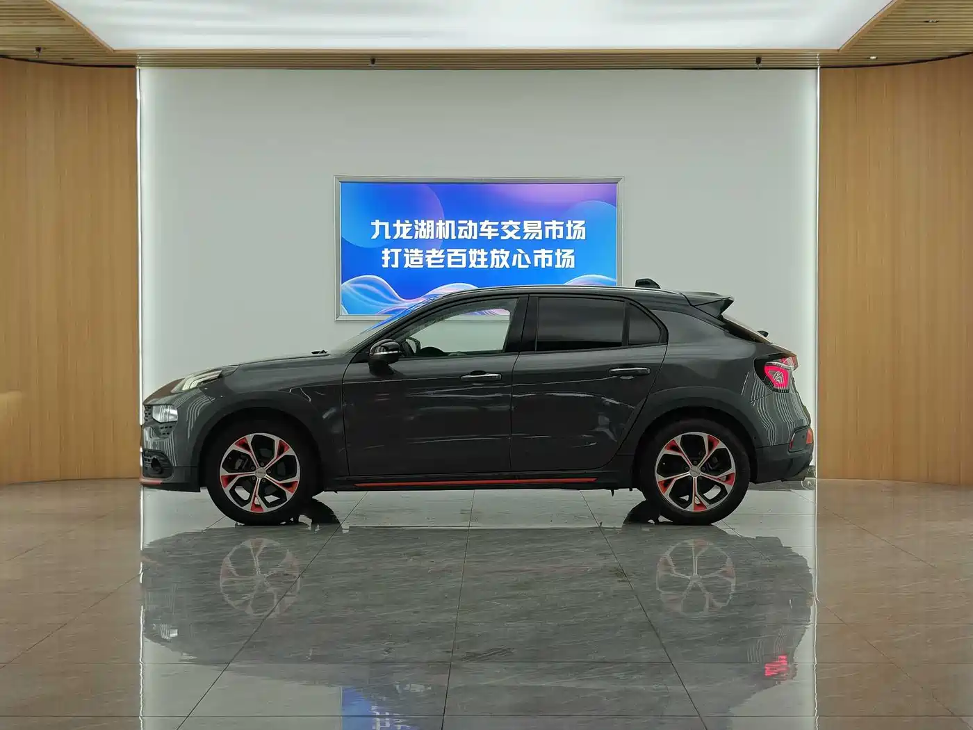 Lynk & Co 02 2018 Model 1.5T DCT 2WD Yao Pro Edition China V фото 6