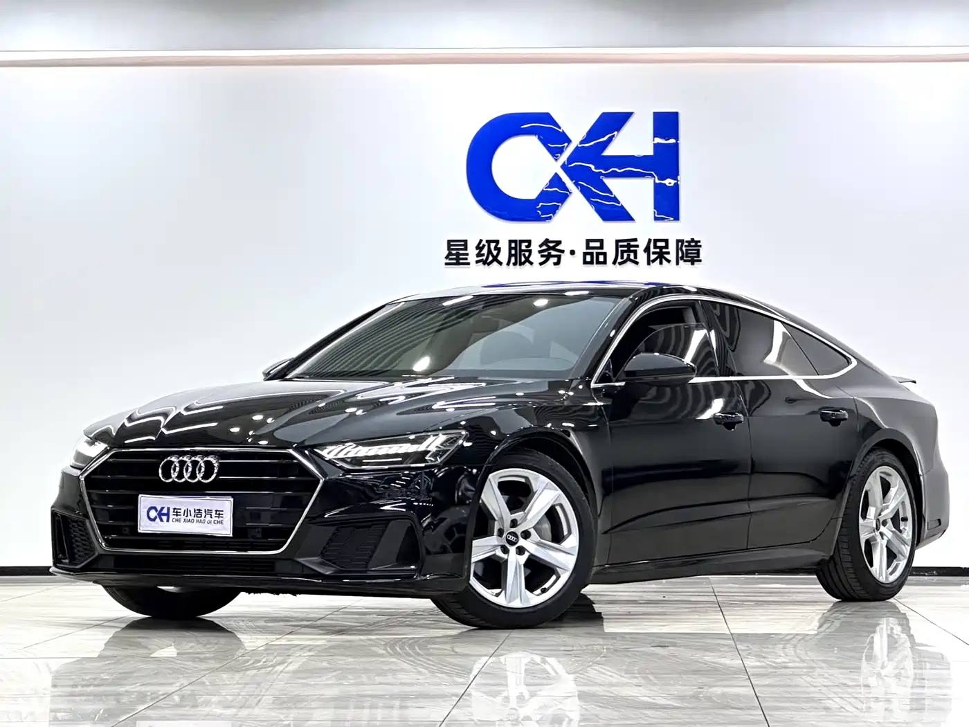 Audi A7 2021 40 TFSI Luxury