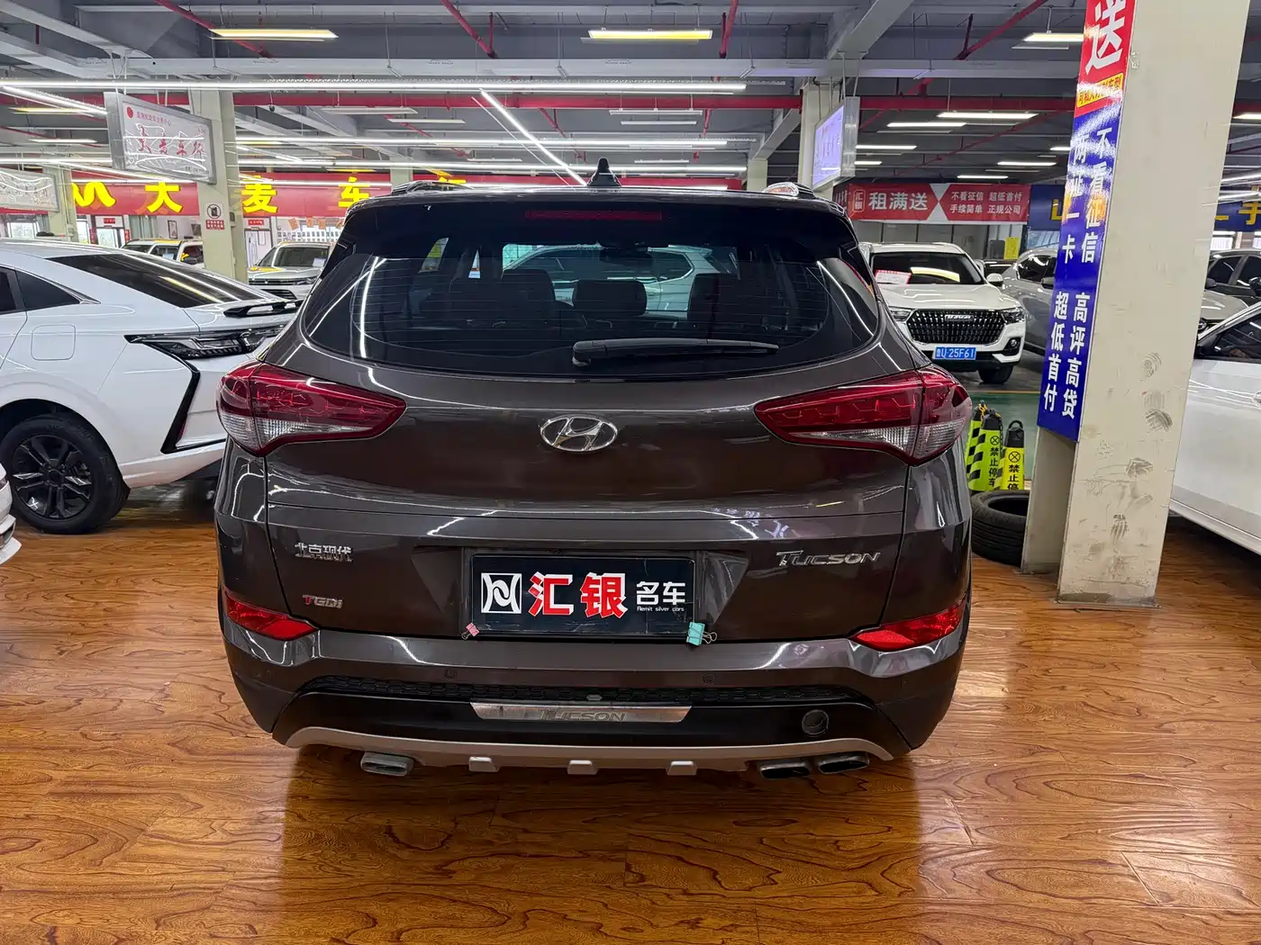 Hyundai Tucson 2015 1.6T Dual Clutch 2WD Leading фото 6