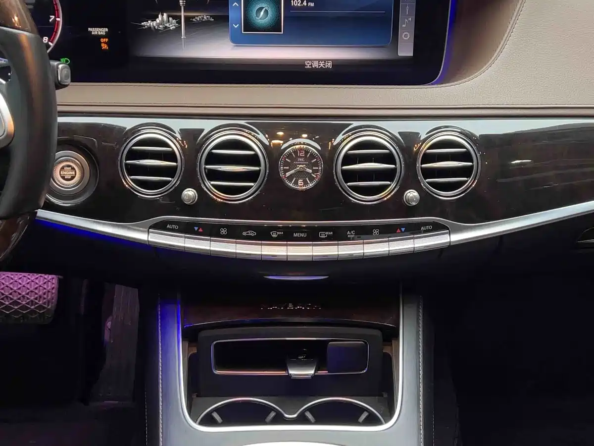 Mercedes-Benz Maybach S-Class 2017 2018 S 450 4MATIC
