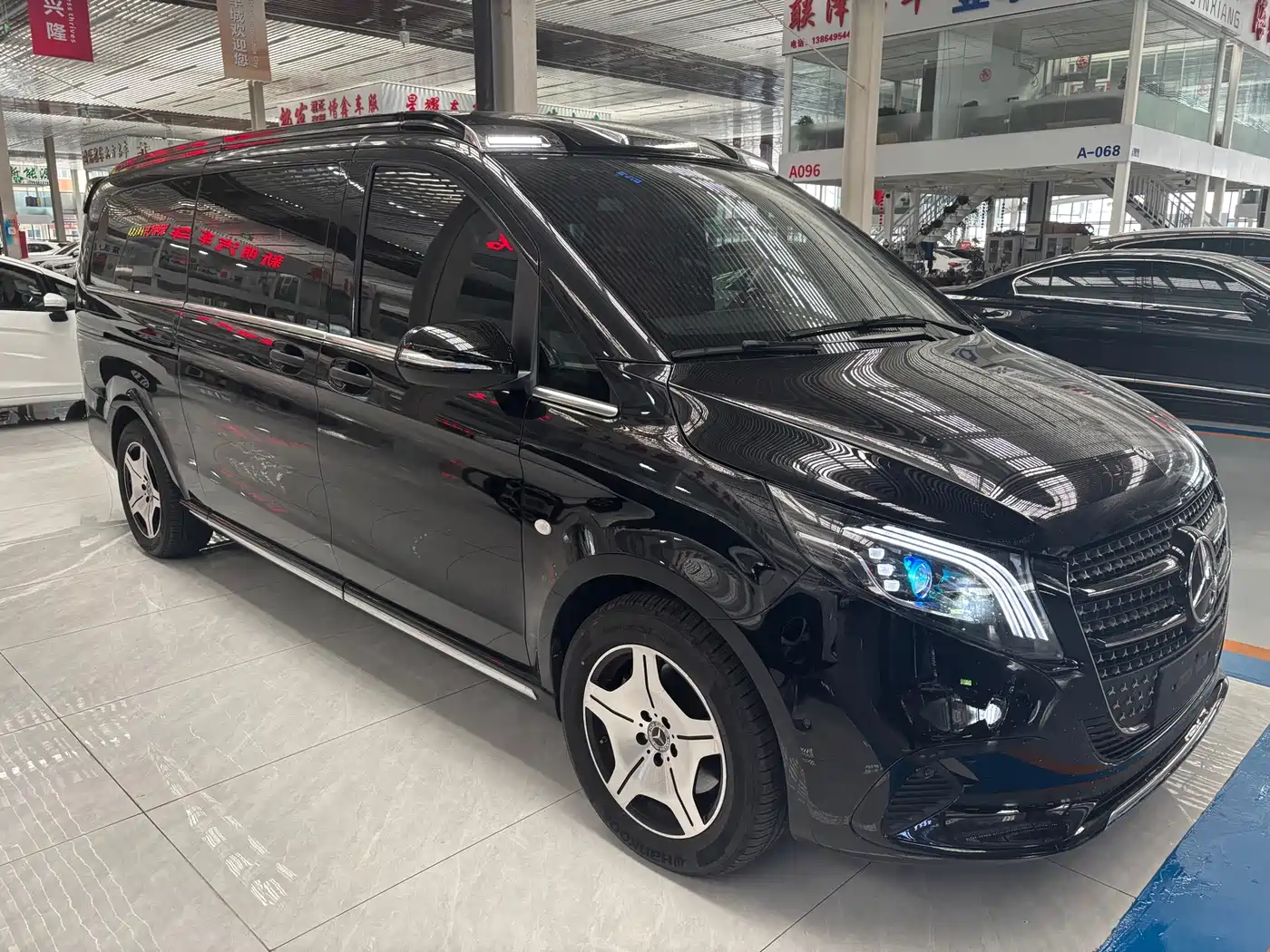 2026 Mercedes-Benz Vito