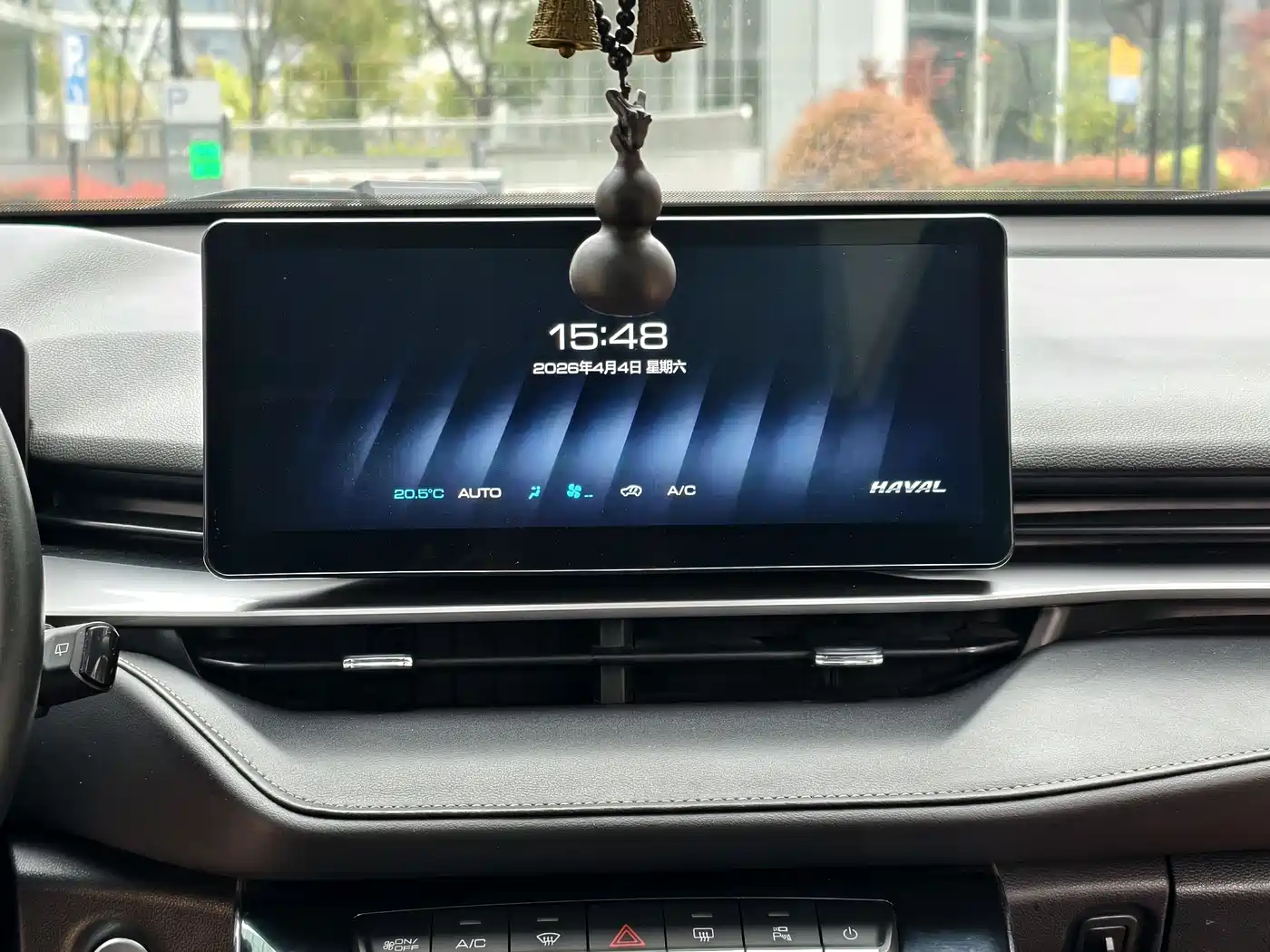 Haval H6 2021 3rd Gen 1.5T Auto 2WD Pro фото 16