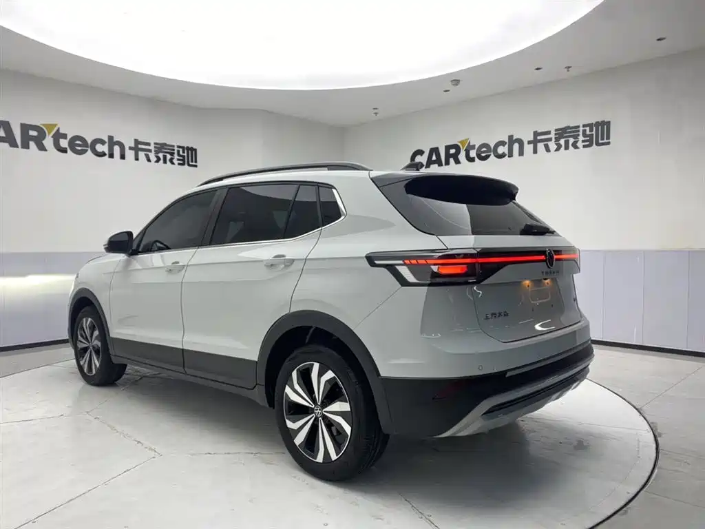 VOLKSWAGEN TUYUE