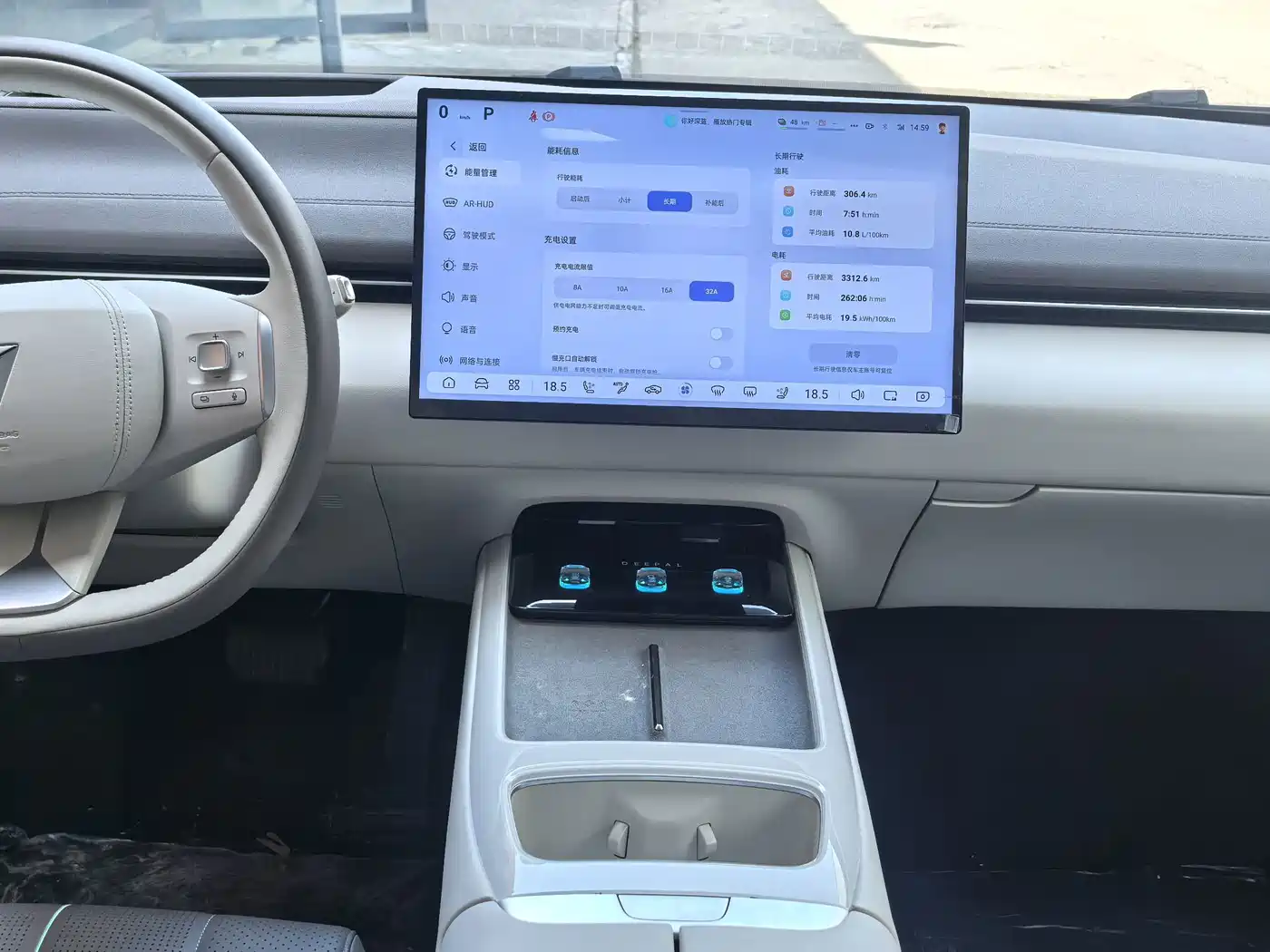 Deepal Shenlan L07 2024 2024 230Max Qiankun Intelligent Driving ADS SE Extended Range