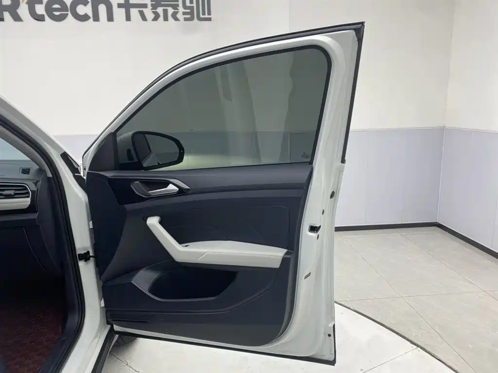 VOLKSWAGEN TUYUE