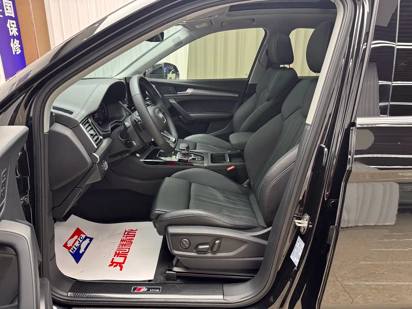 Audi Q5L 2021 45 TFSI Luxury Dynamic фото 4