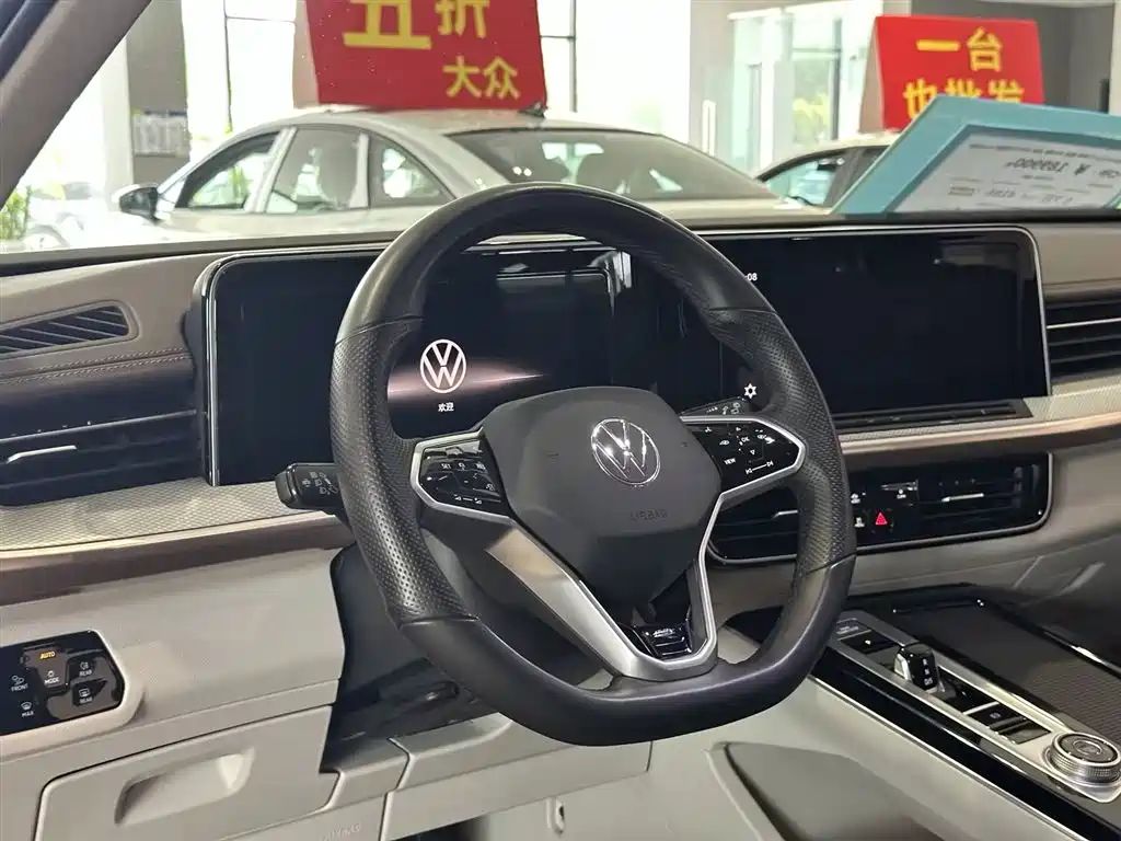 VOLKSWAGEN RANGE PATROL