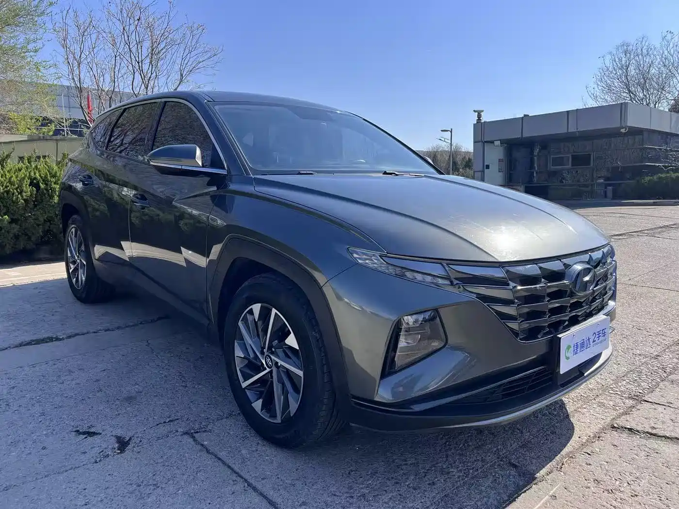 HYUNDAI TUCSON