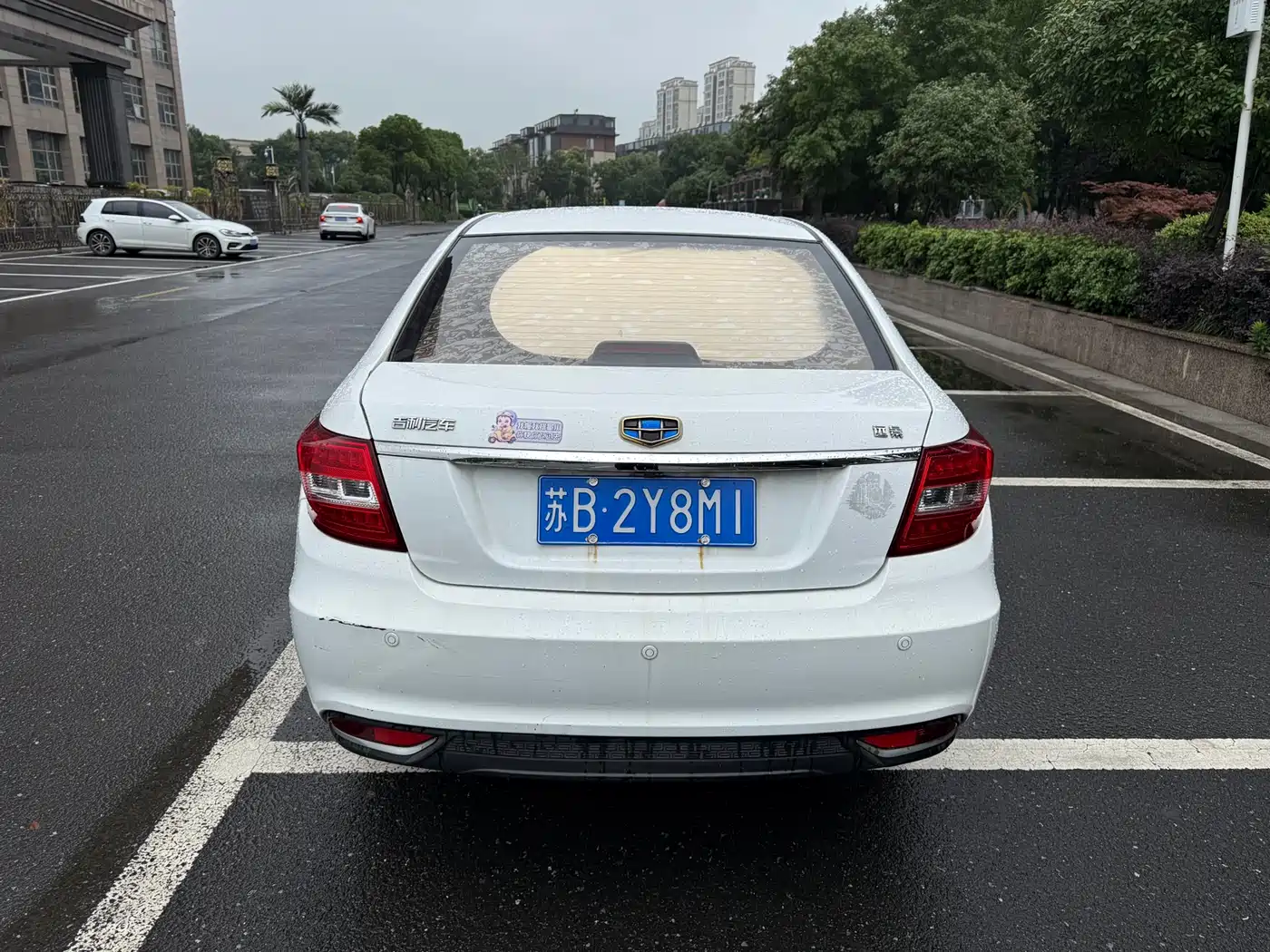 Geely Vision 2017 2017 1.5L Manual Happiness Edition