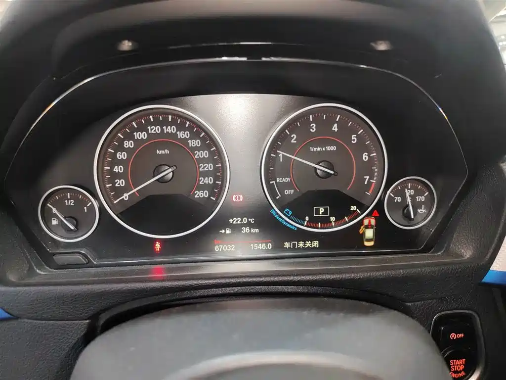 BMW 3 Series 2018 320i M Sport Package фото 12