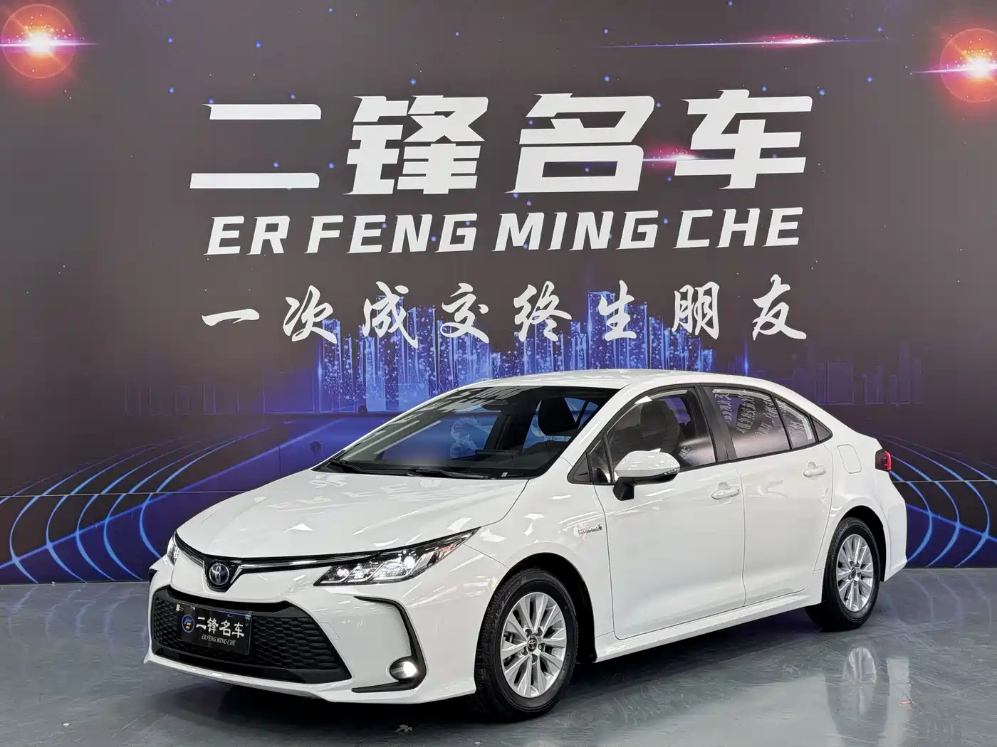 Toyota Corolla 2024 Model 1.8L Smart Hybrid Pioneer Edition