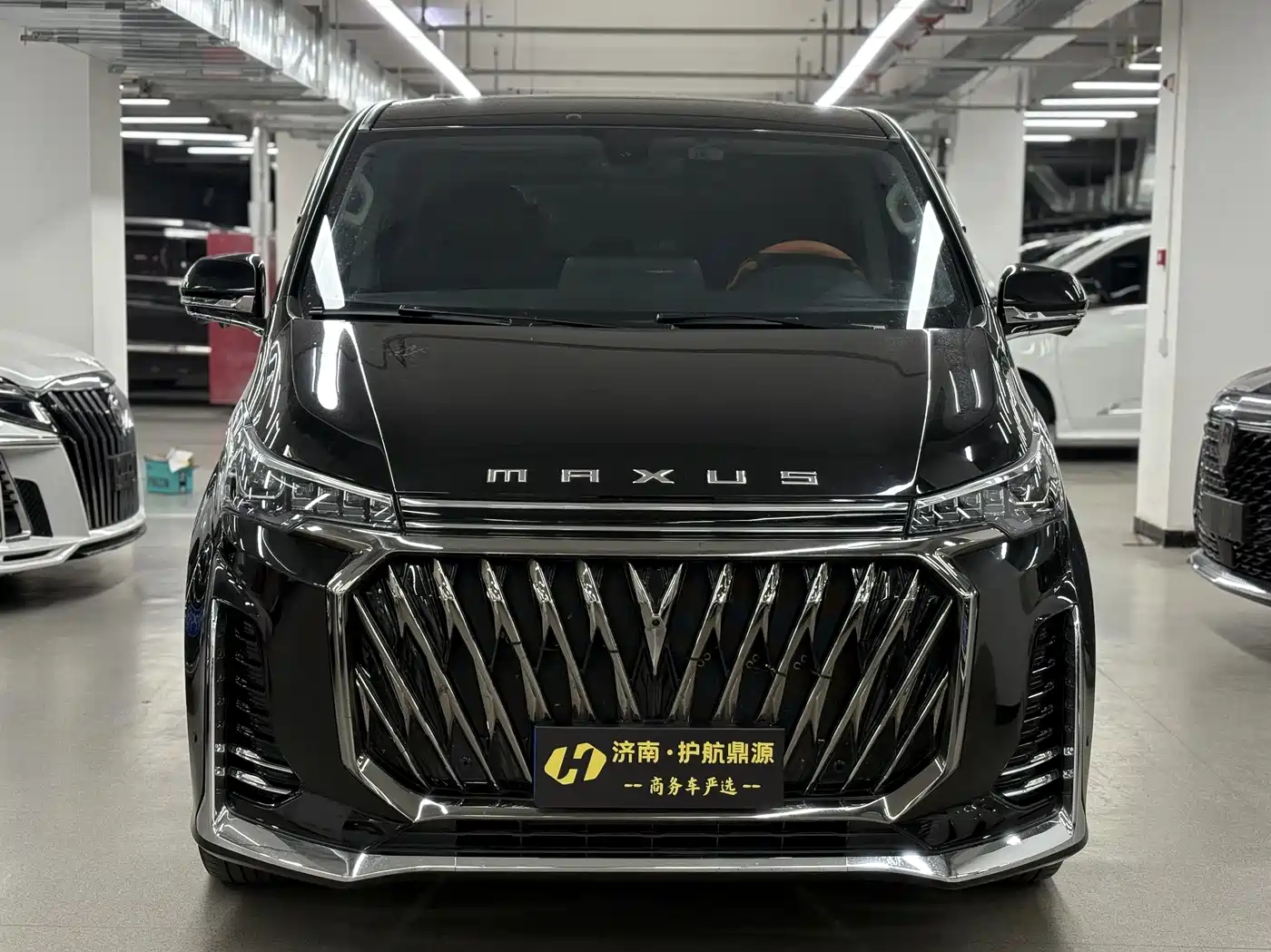 SAIC MAXUS CHASE G20