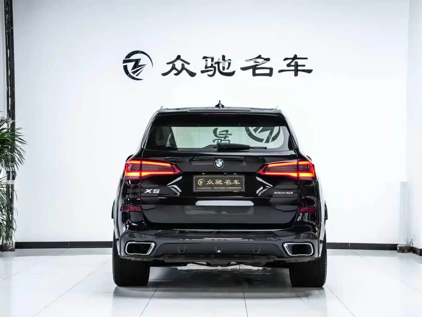 BMW X5 (Import) 2019 xDrive40i M Sport Package фото 11