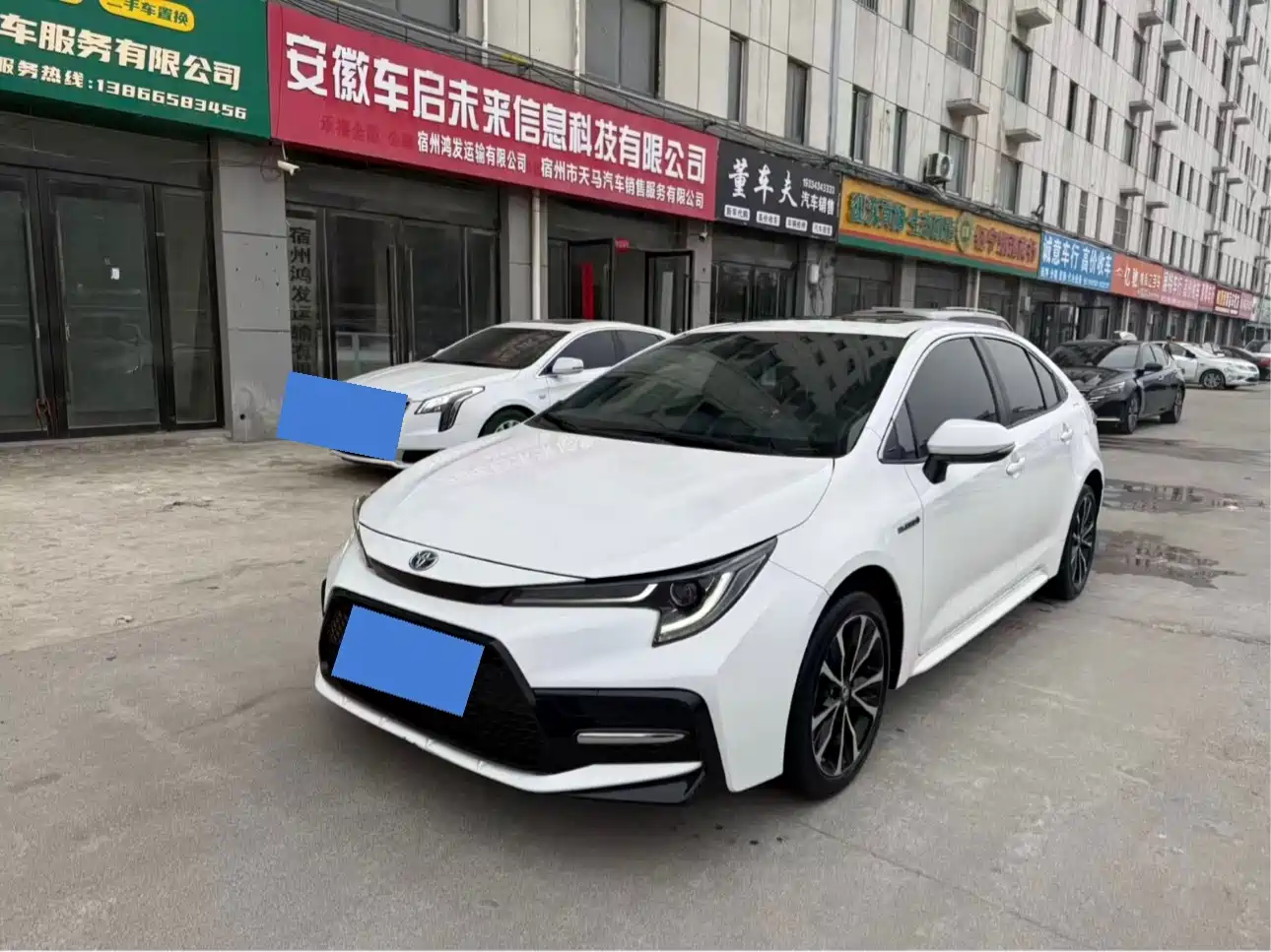 Toyota Levin 2022 Dual Engine 1.8H E-CVT Sport Edition