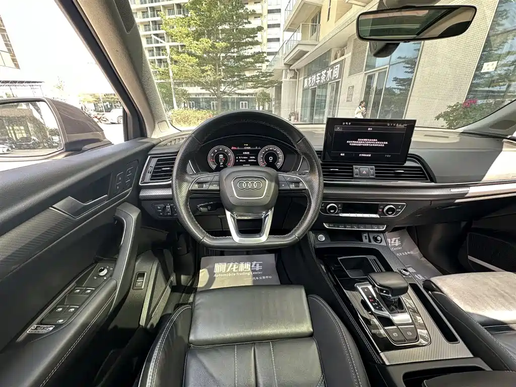 Audi Q5L 2021 45 TFSI Luxury Dynamic фото 10
