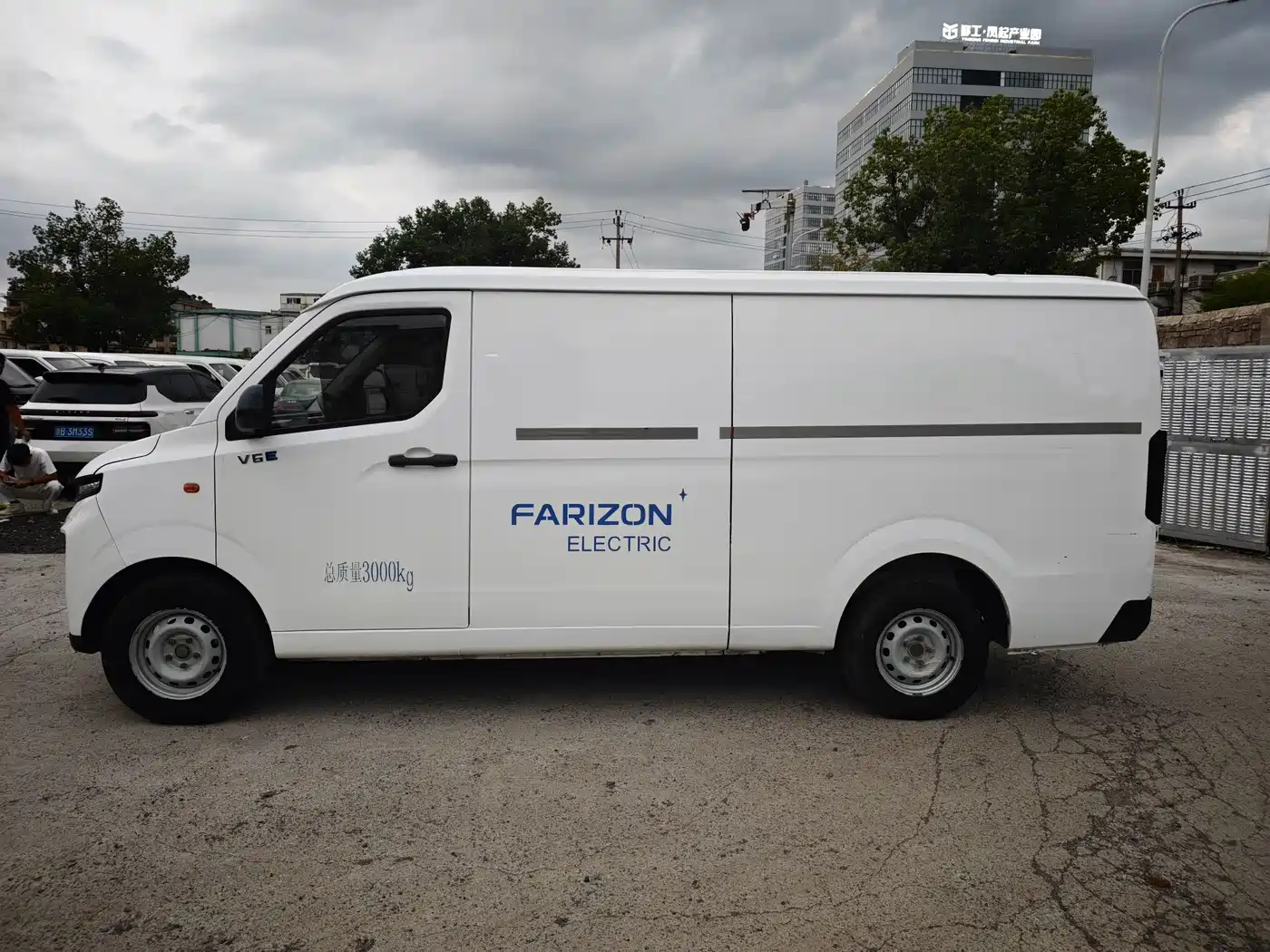 Yuan Cheng FarStar V 2024 2024 Model Star Enjoy V6E Functional Edition CATL 41.86kWh