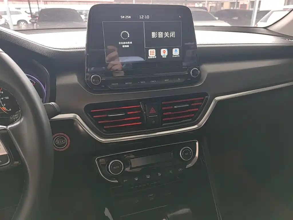 Kia Sportage 2018 2.0L Automatic Smart Luxury (China V) фото 13