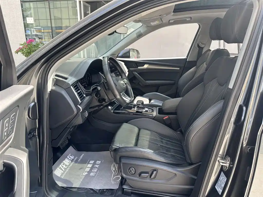 Audi Q5L 2021 45 TFSI Luxury Dynamic фото 6
