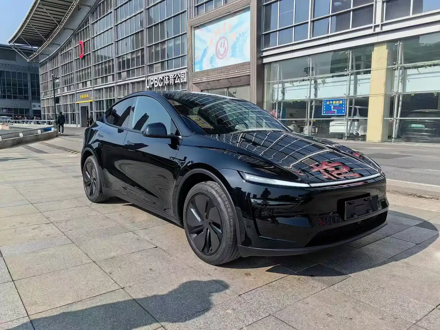 Tesla Model Y 2026 2026 Rear-Wheel Drive