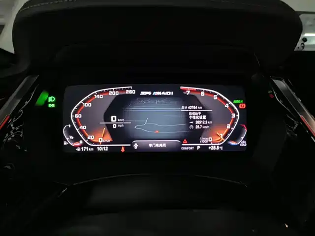 BMW Z4 2022 Facelift M40i M Sport Performance Edition — фото 4