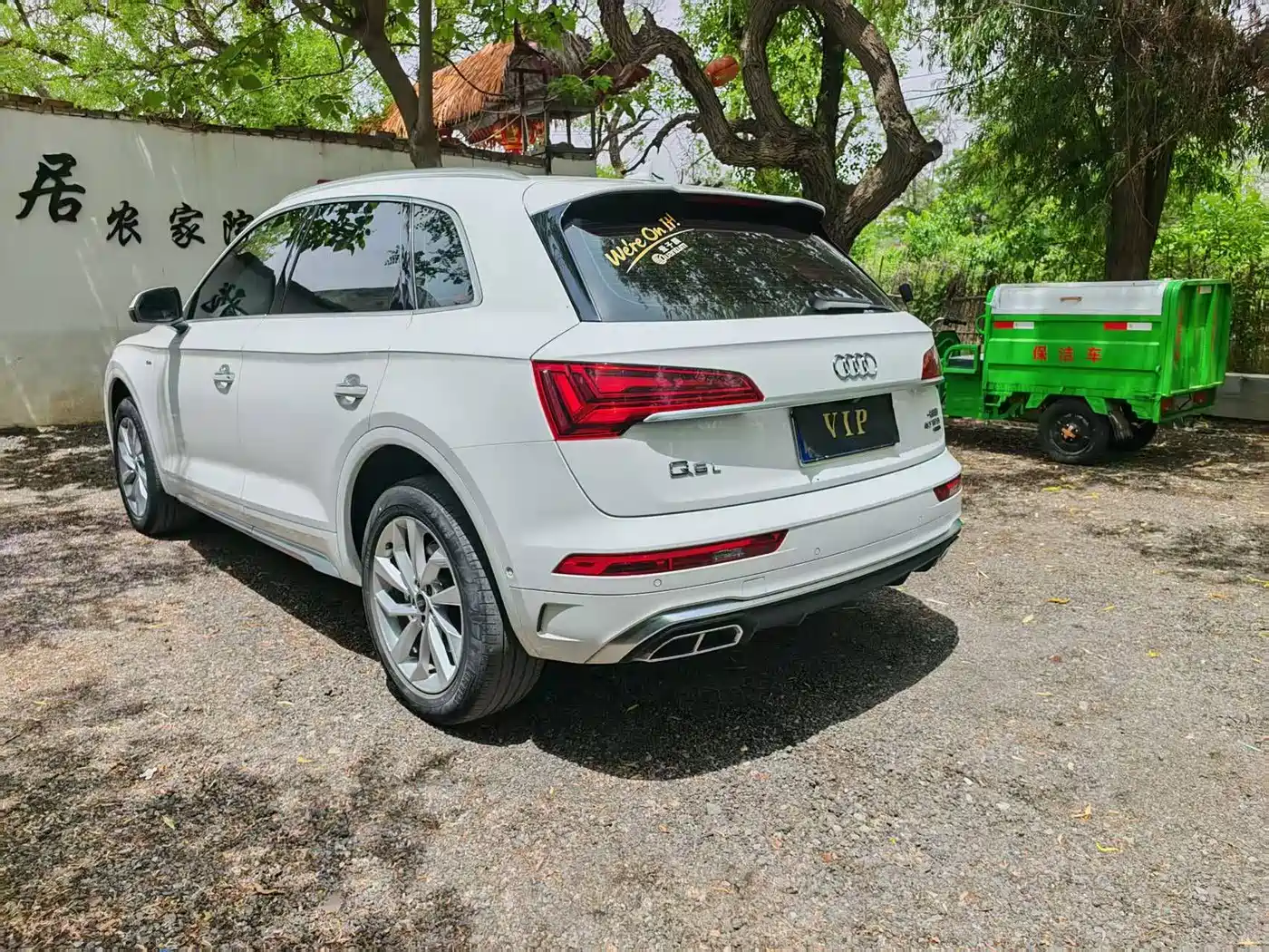 Audi Q5L 2022 40T Luxury Dynamic фото 4