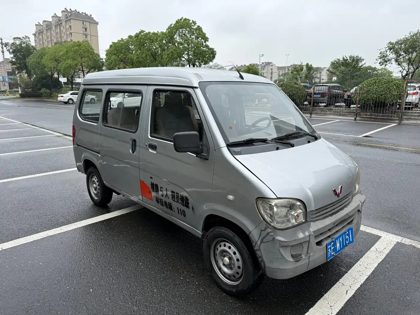 Wuling Motors Wuling Zhiguang 2018 2015 1.2L Standard LSI
