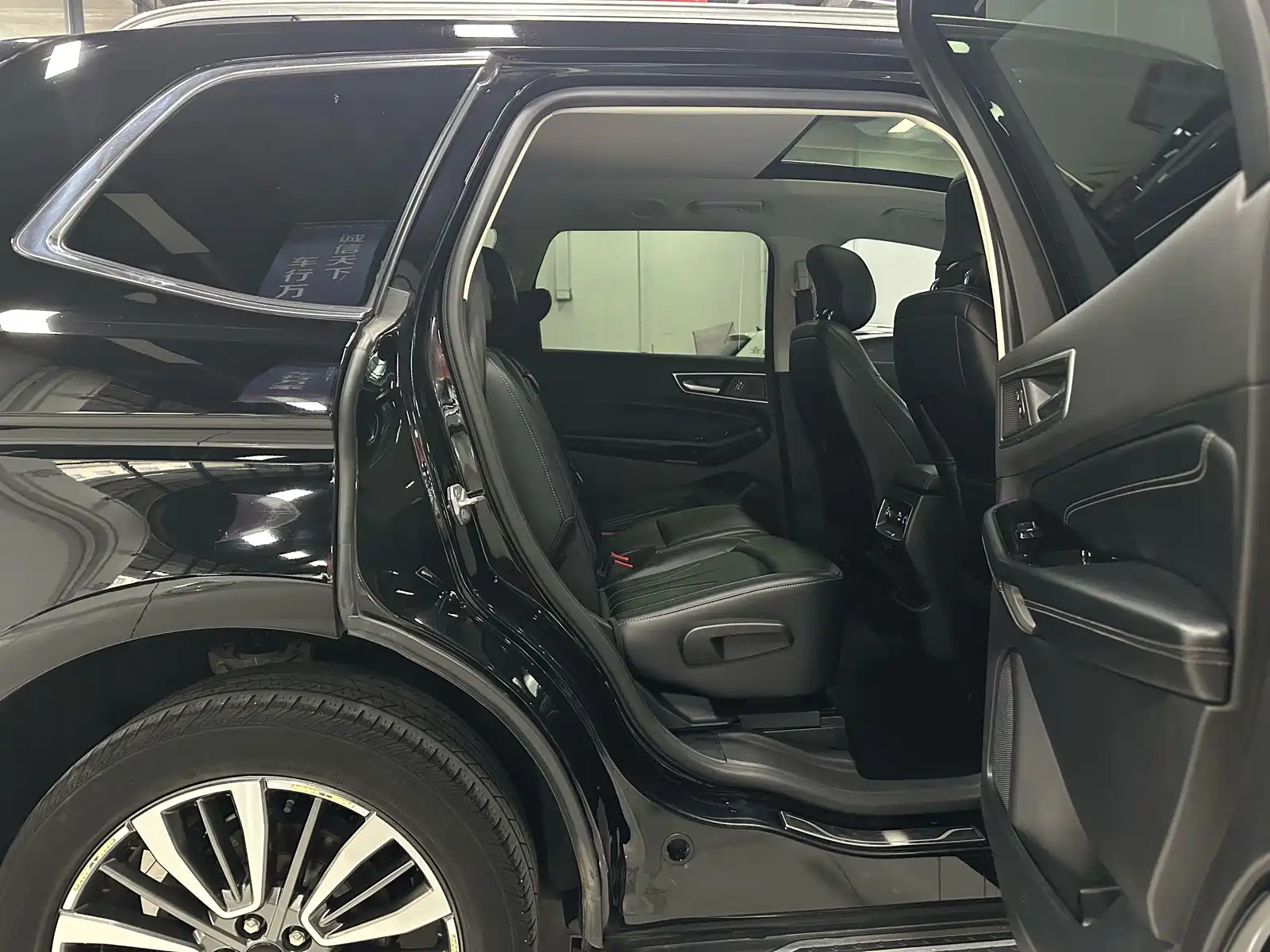 Фото 6 - Ford Edge