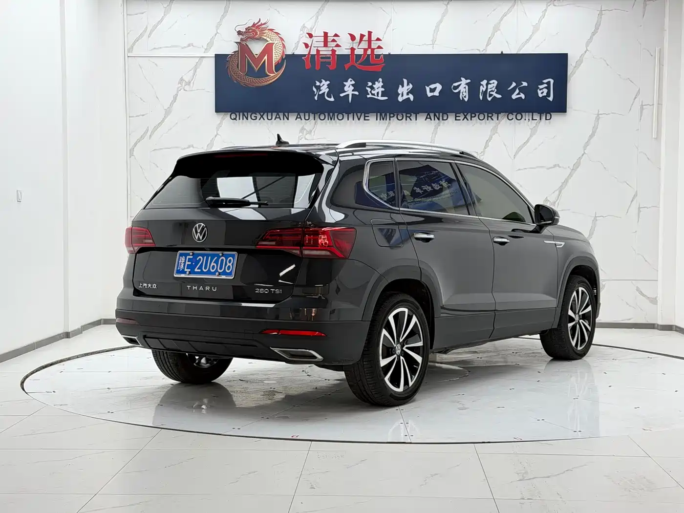Volkswagen Tharu, миниатюра 6