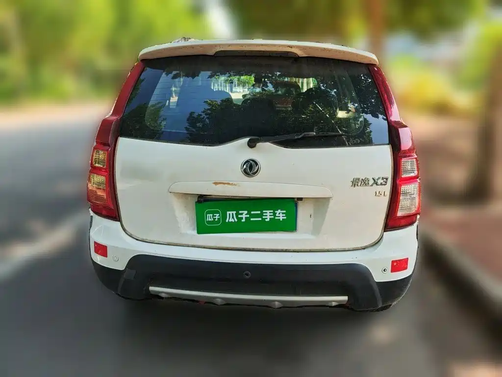 Dongfeng Fengxing Joyear X3 2017 2016 1.5L Luxury