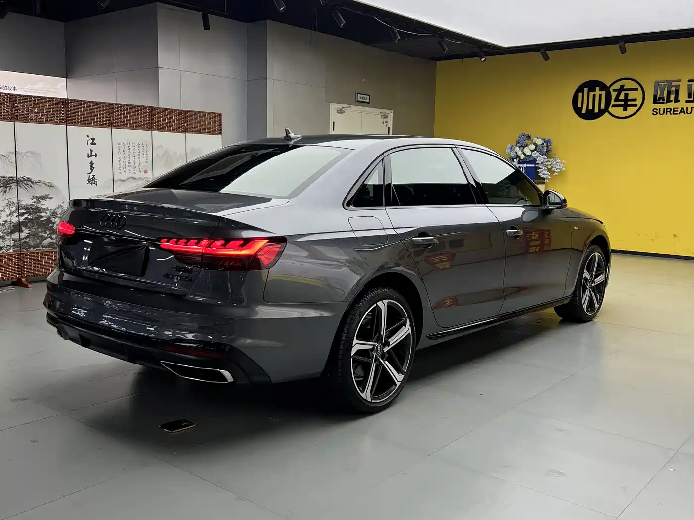 Audi A4L 2024 40 TFSI Luxury Dynamic фото 9