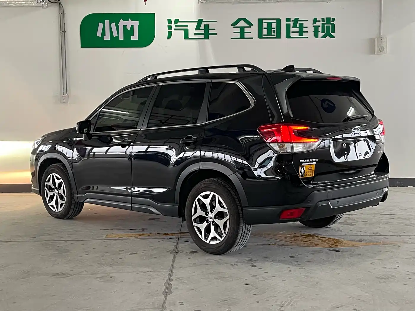 Subaru Forester 2022 2.0i AWD Luxury Edition with EyeSight фото 6