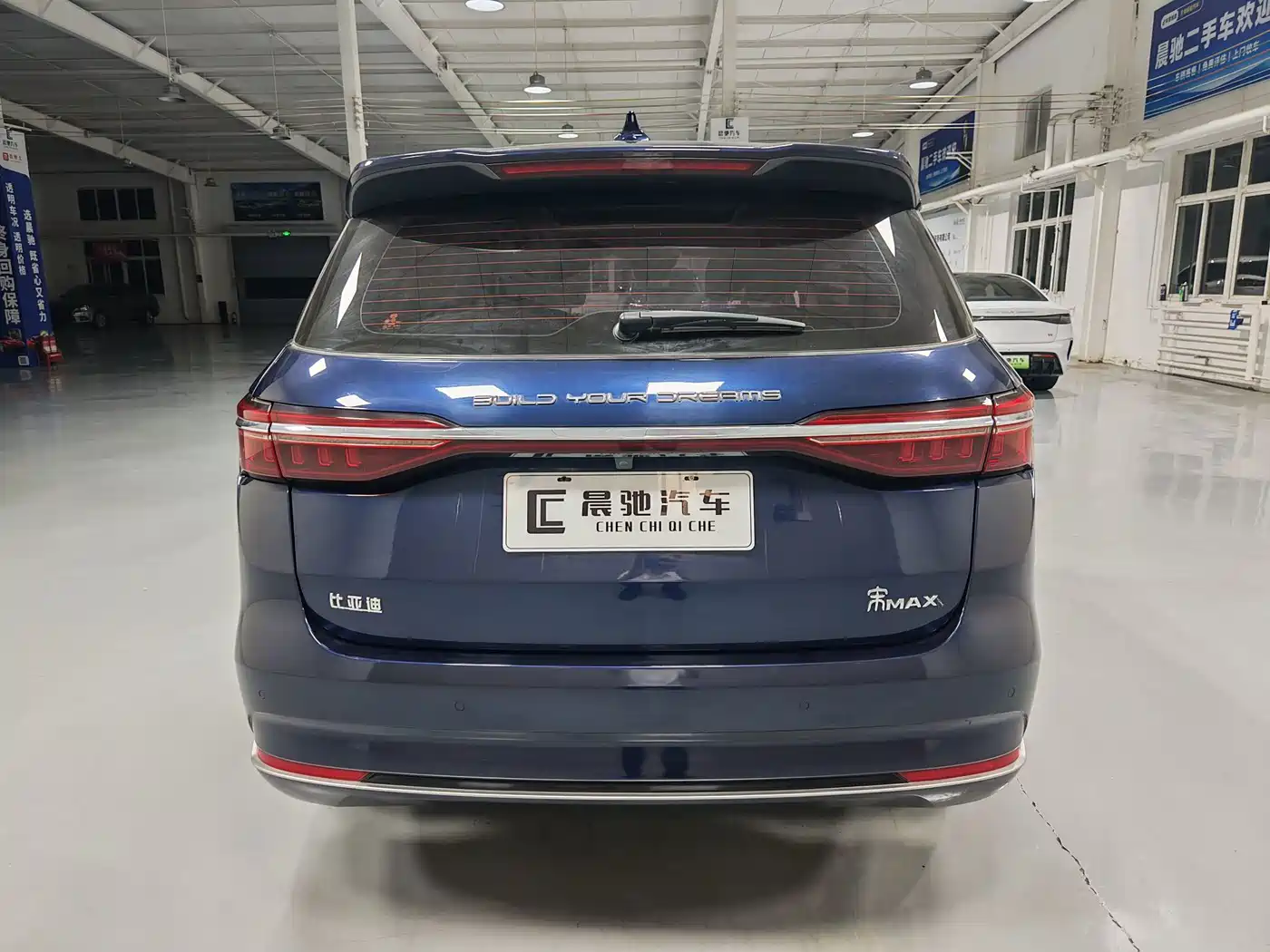 BYD Song MAX 2021 2021 Upgrade 1.5T Automatic Flagship Edition 6-Seater