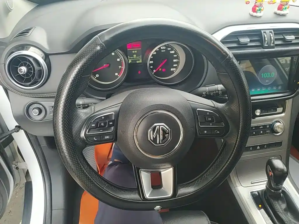 MG Roewe RX5 2019 2017 20T Automatic Luxury Edition