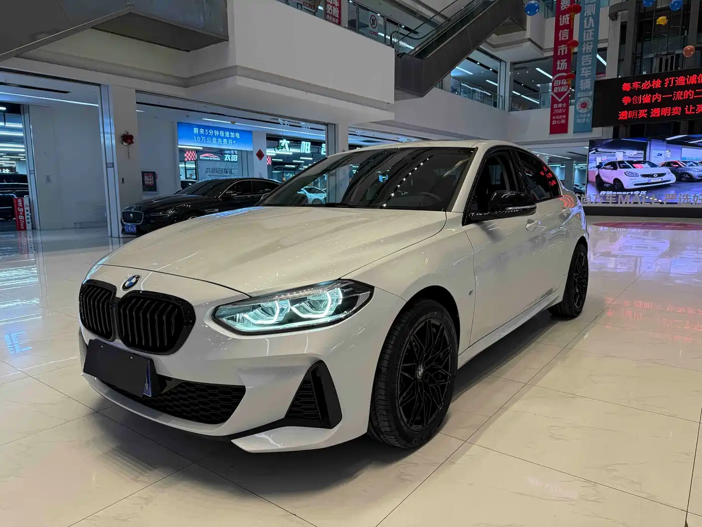 BMW 1 Series 2021 120i M Sport Shadow Edition