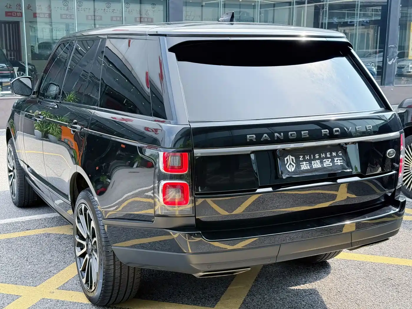 صورة 6 - Land Rover Range Rover