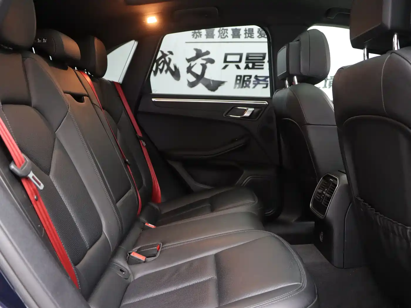 Porsche Macan 2018 Macan 2.0T фото 29