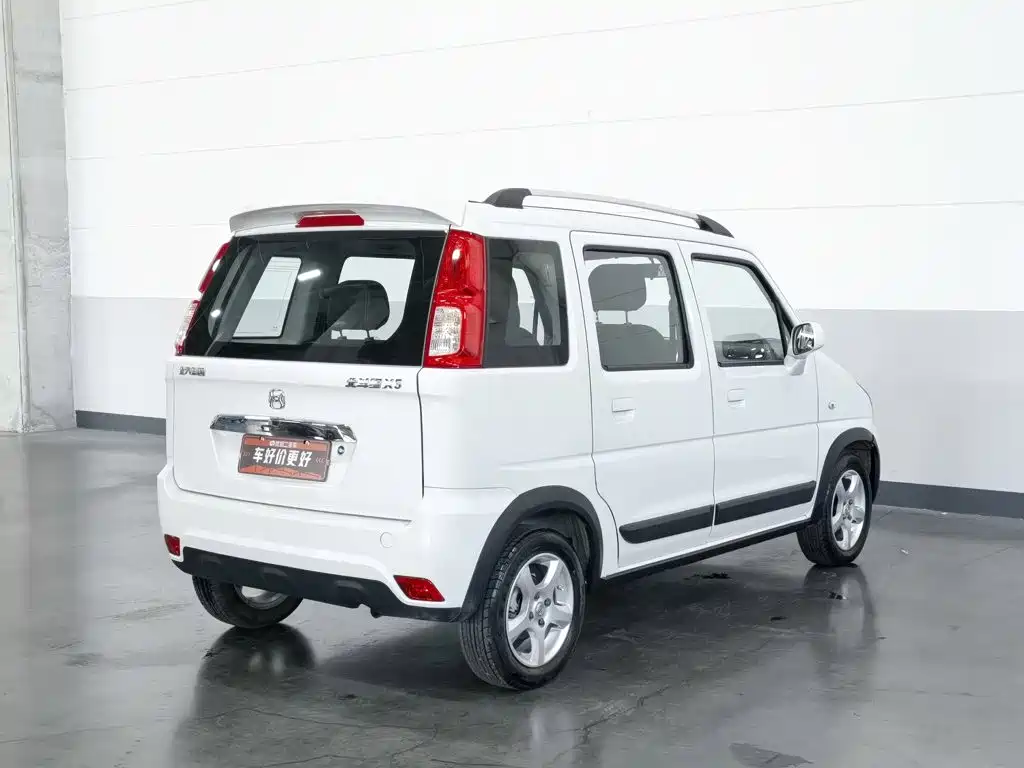 BAIC Changhe Changhe Beidouxing X5 2024 2023 1.4L Standard
