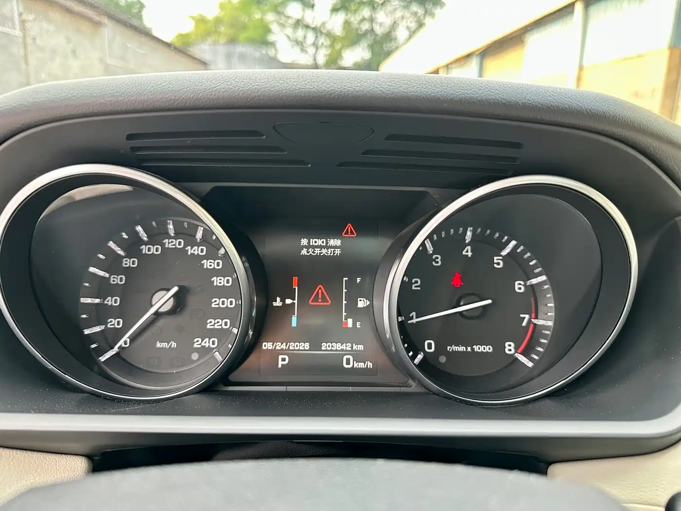Land Rover Range Rover Sport фото 32